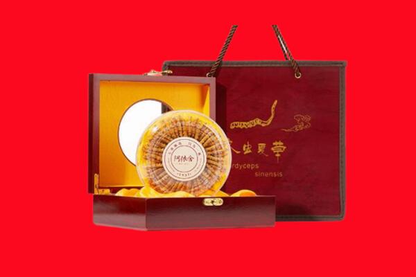武威回收冬虫夏草.jpg