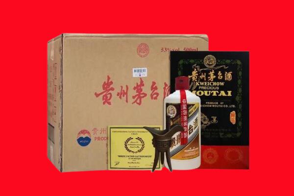 武威剑南春周边回收