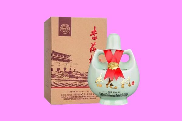 武威回收杏花村.jpg