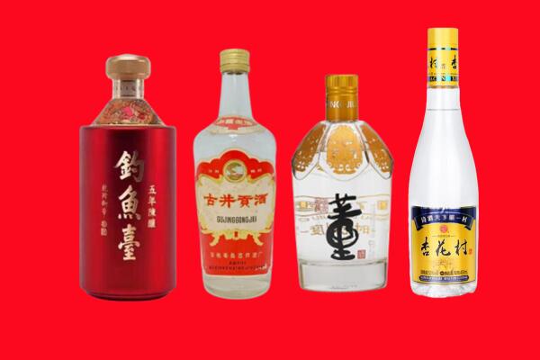 武威回收老酒.jpg